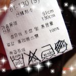 <b>쌩뚱</b>맞은 울딸....2탄...ㅋㅋ