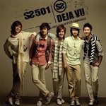 ss501 해체국면, 5주년의 저주가 머길래?