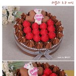 펠트<b>케익</b>- 러블리 초코<b>케익</b>