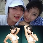 <b>엠넷</b>스캔들 곽현화와 유지운^^