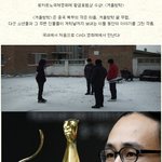 <b>겨울방학</b>을 기다리는 1人이라면??
