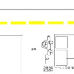 [★그림유★] 일주일 세번!! 캐!! 재수없던 일 ㅜㅜㅜ