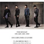 주진모, 송승헌... 은근 외모<b>경쟁</b>?!