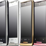 정말 예쁜 스마트폰 베가!!