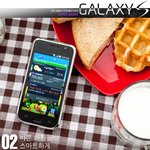 <b>편안</b>하게 하루 시작하기