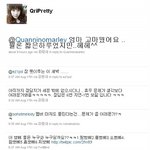트위터를 <b>장악</b> 하는 '티아라'