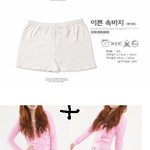 나 <b>노량진</b>에서 속바지 인증한 뇨자 -새로 판 올렸답니다 관심 부탁...