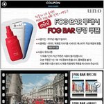 포그바 어플 출시!