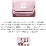 <b>여행지</b> 내 파우치에는 뭐가 있을까?
