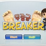 아이폰4 국내 출시에 대해