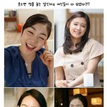 웃으면 정줄 놓게 하는 살인미소 <b>여인</b>들..^^