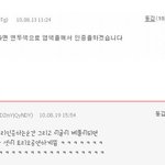 ★ 너 할짓없이 판 목록만 주구장창 보고있지?