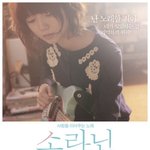 <b>원활</b>한 커뮤니케이션을 위해 꼭 봐야 할 여름영화!