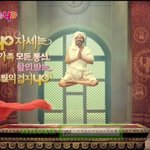 이외수 게임 등장.jpg