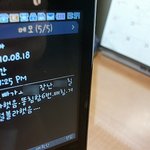 우리동생이 달라질까요?????????????!!!!!!!!