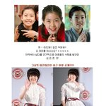 新4<b>차원</b>소녀 심은경! 심은경의 말말말!