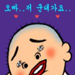 오빠들 제 몸매 어때요!!~~