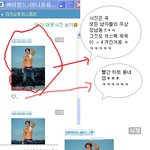 약간 돋는 남자들의 <b>history</b> 전ㅋ격ㅋ분ㅋ석