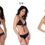 미스유니버스 아시아 <b>삼국지</b> 중국vs한국vs일본