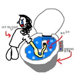 과외하러 갔다가 생긴 굴욕사건 ㅠ_ㅠ