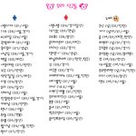 ♡♡♡♡♡ 개념만 있으면 통하는 판 ♡♡♡♡♡