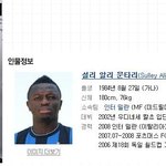 <b>팬티</b>만 입고 수줍어하는 설리