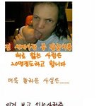 전세계 20명(사진 有)