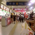 부평 지하상가 샌달가격 억울 합니다.