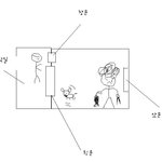 우리엄마가 <b>밤중</b>에 쥐를 때려잡은사건