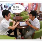 포토툰. <b>채식</b>은? 1편.