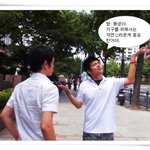 친환경 포토툰. <b>양면</b>성 2편.