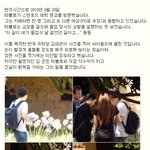 타블로 논란 드디어 <b>종결</b> 되나보다