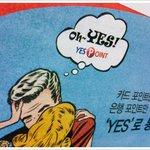 요즘은 지하철 <b>탈때</b>면.. 메트로나 일간지를 많이 보게 되네요..ㅋ