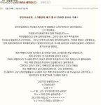 이것이 바로 쭉빵의 <b>실체</b>