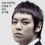 누나들 설레게 하는 남자 아이돌 <b>타입</b>
