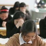 1차수시준비하는 <b>수험</b>생 여러분