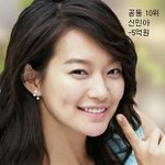 여자 화장품 모델료 <b>top</b>10