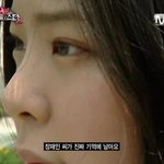 장재인 <b>여신</b>강림사진으로 <b>판</b>간다