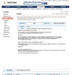 국방부의 최강답변