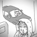 성격 급한 한국남자 천사장님 - 4탄