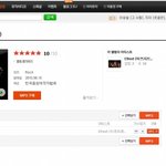 음악의 꿈. 비주류의 아득함 ㄲㄲ