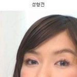 중국 인기 모델 <b>성형</b>전과 <b>성형후</b>