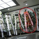 [축 승화]목사님의 승화를 축하드립니다.