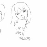 갈 길잃은 인생, 갈피 잃은 인생주저리.
