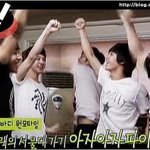 <b>오오</b>...김수로의 명문대 특별반! 엠블랙이 나온다+ㅅ+기대!