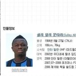 <b>팬티</b> 입고 수줍어하는 설리