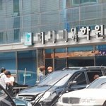 엠블랙 직찍...<b>멀리</b>서도 빛이 나네