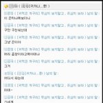 천원짜리 머리끈 <b>흰색</b>나올때 까지 써봤음??!