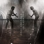 <죽이고 싶은> 두가지 기억 하나의 <b>진실</b>.. 그리고 <b>반전</b>