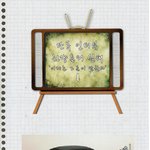 자동차는 <b>세심</b>한 관리가 필요하다